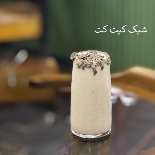 menu item