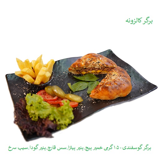 تصویر غذا