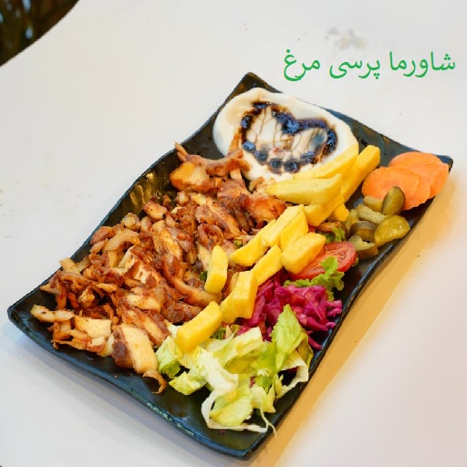 تصویر غذا